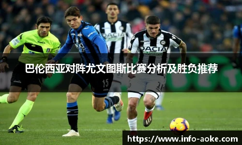 okooo澳客网官网