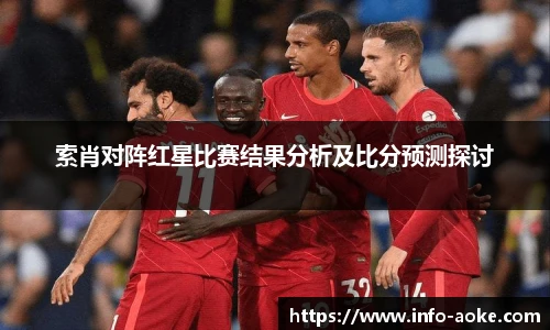 okooo澳客网官网